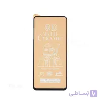 محافظ صفحه سرامیکی مات شیائومی NOTE 9 PRO/ NOTE 9S