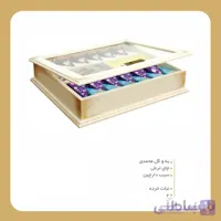 دمنوش VIP رز گیفت