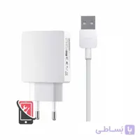 شارژر ديوارى ٢ آمپر اصلى همراه كابل هواوى گوشى Huawei Honor 7C ا 2A travel charger with 1 m cable for huawei Honor 7C