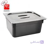 بن ماری پلی کربنات - 1/2 عمق 15 مشکی