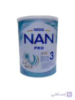 شیر نان پرو شماره سه
