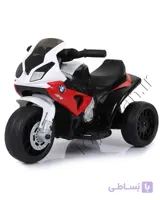 موتور شارژی سه چرخ BMW