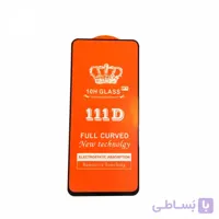 گلس فول محافظ صفحه نمایش شیشه ای سامسونگSamsung A70 مدل 111D