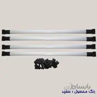 باربند میله ای جک S5 سفید