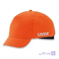 کلاه نیمه ایمنی گپ uvex مدل u-cap sport hi-viz