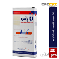 نوار چسب پانسمان طبی ایراپانس