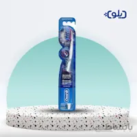 مسواک اورال بی مدل pro health