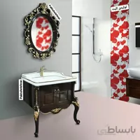 روشویی کابینت دار بیوتی ا روشویی کابینت دار بیوتی