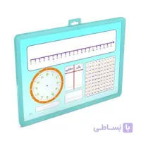 تخته ریاضی یار اول دبستان