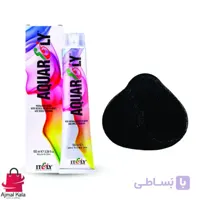 رنگ مو آکوارلی N3 (قهوه ای تیره)