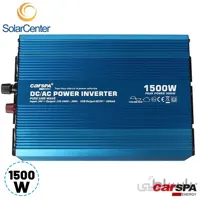 اینورتر تمام سینوسی 1500 وات Carspa