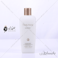 کراتین کندی بیوتی