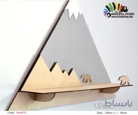 شلف دیواری طرح کوه و خرس mountain & bear wall shelf کدhacs010