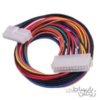 کابل افزایش طول 24 پین پاور 30 سانتی متری