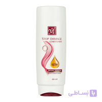 نرم کننده مو فوق العاده قوی مای مدل استاپ دمیج 400 میل ا MY Conditioner Hair Ultim Stop Damage 400ml