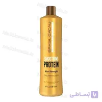 پروتئین مو کادیوو برزیل کاکائو ا cadiveu smoothing hair protein