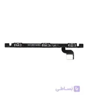 فلت ولوم و پاور شیائومی Mi 5s