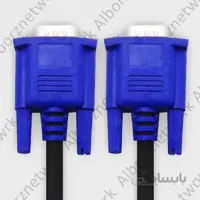 کابل VGA | طول 10 متر
