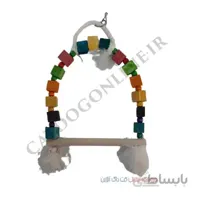 اسباب بازی پرنده ( تاب)