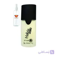 اسانس عطر مالیزیا یومو وتیور سبز Malizia Uomo Vetyver