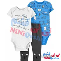 دوبادی شلوار پسرانه کارترز کد 3337