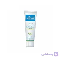 کرم نرم کننده اوسرین و اوره 10درصد ثمین مناسب پوست خشک و آسیب دیده حجم 100 میلی لیتر ا Samin Emollient And Urea 10percent For Dry And Damaged Skin Moisturizing Cream 100ml کد 439986