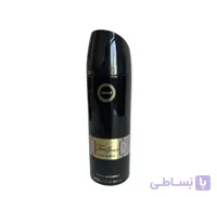 اسپری ترس جور ارماف armaf tres jour