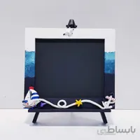 تخته سیاه پایه دار دریایی طرح کشتی
