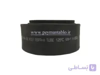 روکش حرارتی شیرینگ سایز قطر 30 5متر woer