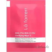 پد پاکسازی کننده و لایه بردار لافارر حاوی AHA 7% و BHA 1/5%