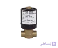 شیر برقی روغن سبک برهما مدل e7 l a3c