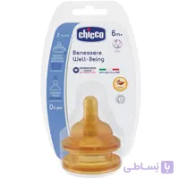 سرشیشه ول بی اینگ لاتکس جریان مایعات غلیظ چیکو ا Chicco Well-Being Physiological Latex Teat Food Flow 6m
