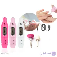 ست مانیکور و پدیکور مدل 5in1 - سبزآبی