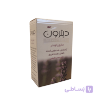 صابون لاوندر (اسطوخودوس) 125 گرمی دیترون