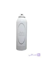 اسپری بدن عطر سلطان Sultan حجم 200ML
