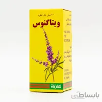 قطره ویتاگنوس پورسینا 30 میلی لیتر ا pursina vitagnos drops 30ml