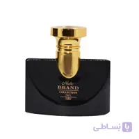 ادوپرفیوم زنانه بولگاری جاسمین نویر حجم 25 میل کد 157 برند کالکشن ا Brand Collection Eau De Parfum Bvlgari Jasmin Noir 25ml