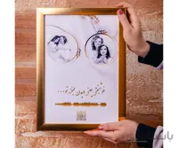 قاب عکس آنجل
