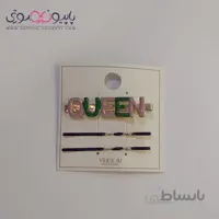 گیره و سنجاق qoeen کد 3