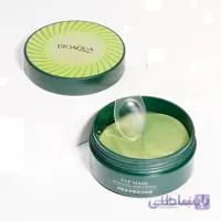 ماسک چشم بیوآکیوا سبز عصاره جلبک