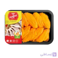 بال زعفرانی یک کیلویی