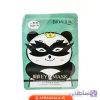 ماسک بامبو دور چشم ضد چروک و سفید کننده پاندا بیوآکواBIOAOUA ا Banda Bamboo Anti-Wrinkle and Whitening Eye Mask
