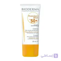 ضد افتاب بیودرمBIODERAM
