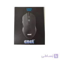 موس گیمینگ ای نت مدل G903