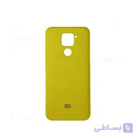 قاب سیلیکونی شیائومی ردمی Redmi Note 9