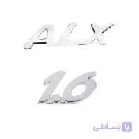 آرم خودرو مدل A-P-207 مجموعه 2 عددی