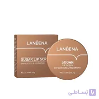 اسکراب لب شکر قهوه ای لانبنا مدل LB6184