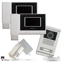 پک آیفون تصویری سیماران 2 واحدی HS-43