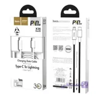 کابل تبدیل TYPE-C به لایتنینگ هوکو مدل X36