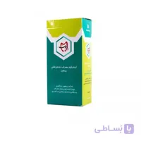 آینه یکبار مصرف پرهون پارس